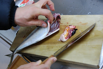 Aji Sashimi