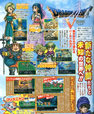 Dragon Quest 5 at discountedgame gmaes