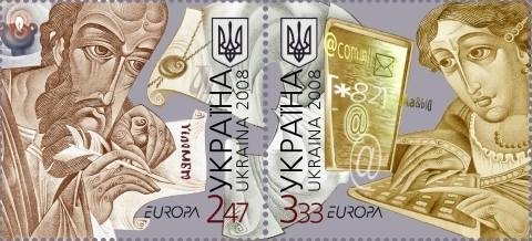 [UA-08.JPG]