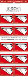 [BE-08-booklet.JPG]