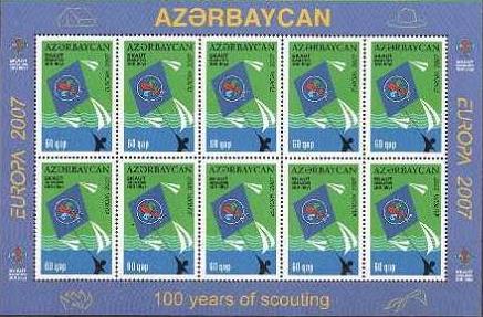 [AZ-07-2-sheet.JPG]