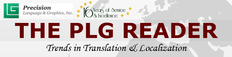 The PLG Reader