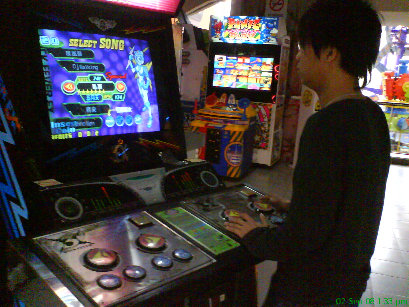 [DSC00108.JPG]