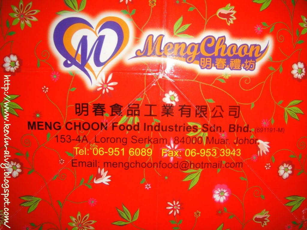 [DSC01318.JPG]