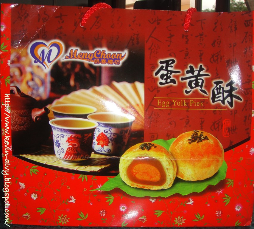 [DSC01320.JPG]