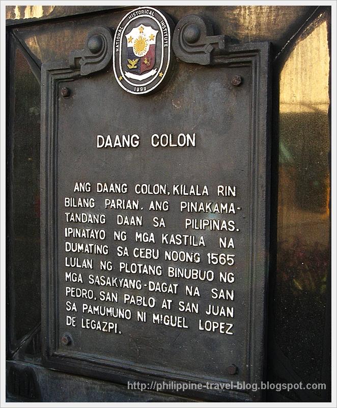 Colon Street History