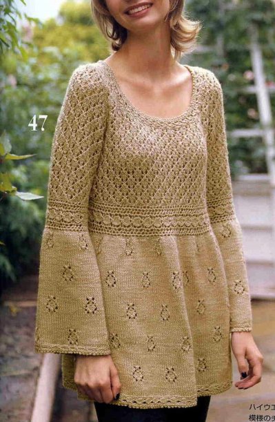 [3063454528_32cfec080f_o.jpg]