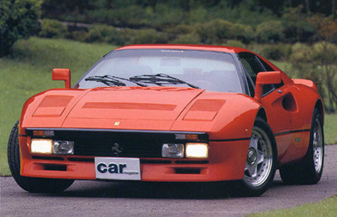 Ferrari 288 GTO