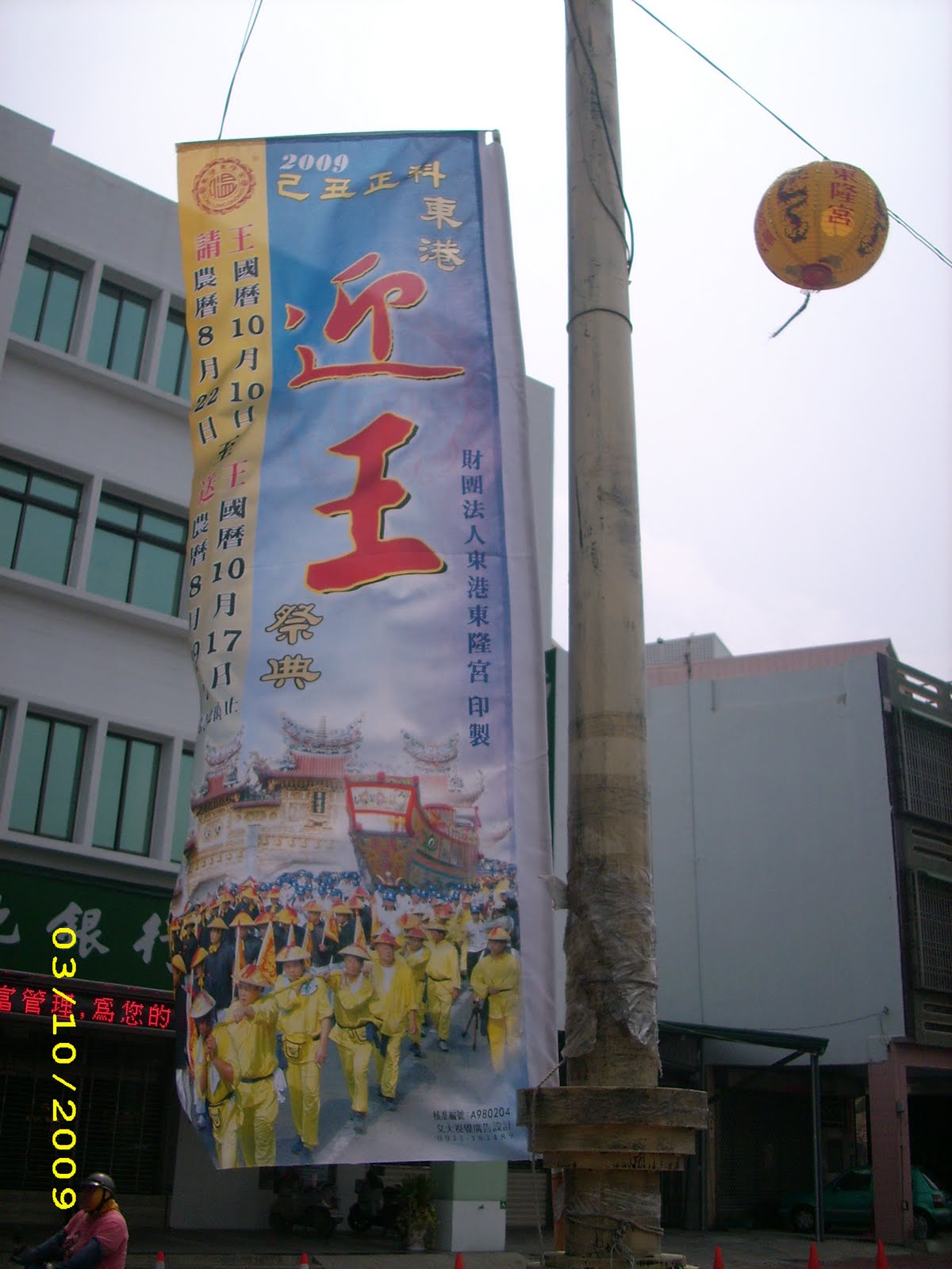 [IMG_4635+-+複製.JPG]