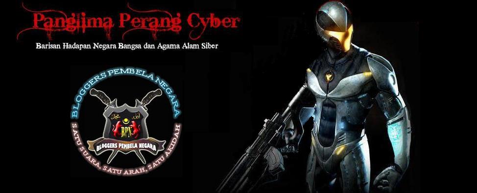Panglima Perang Cyber