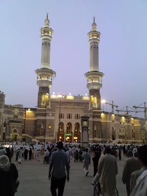 Islamic wallpapers: Wallpapers