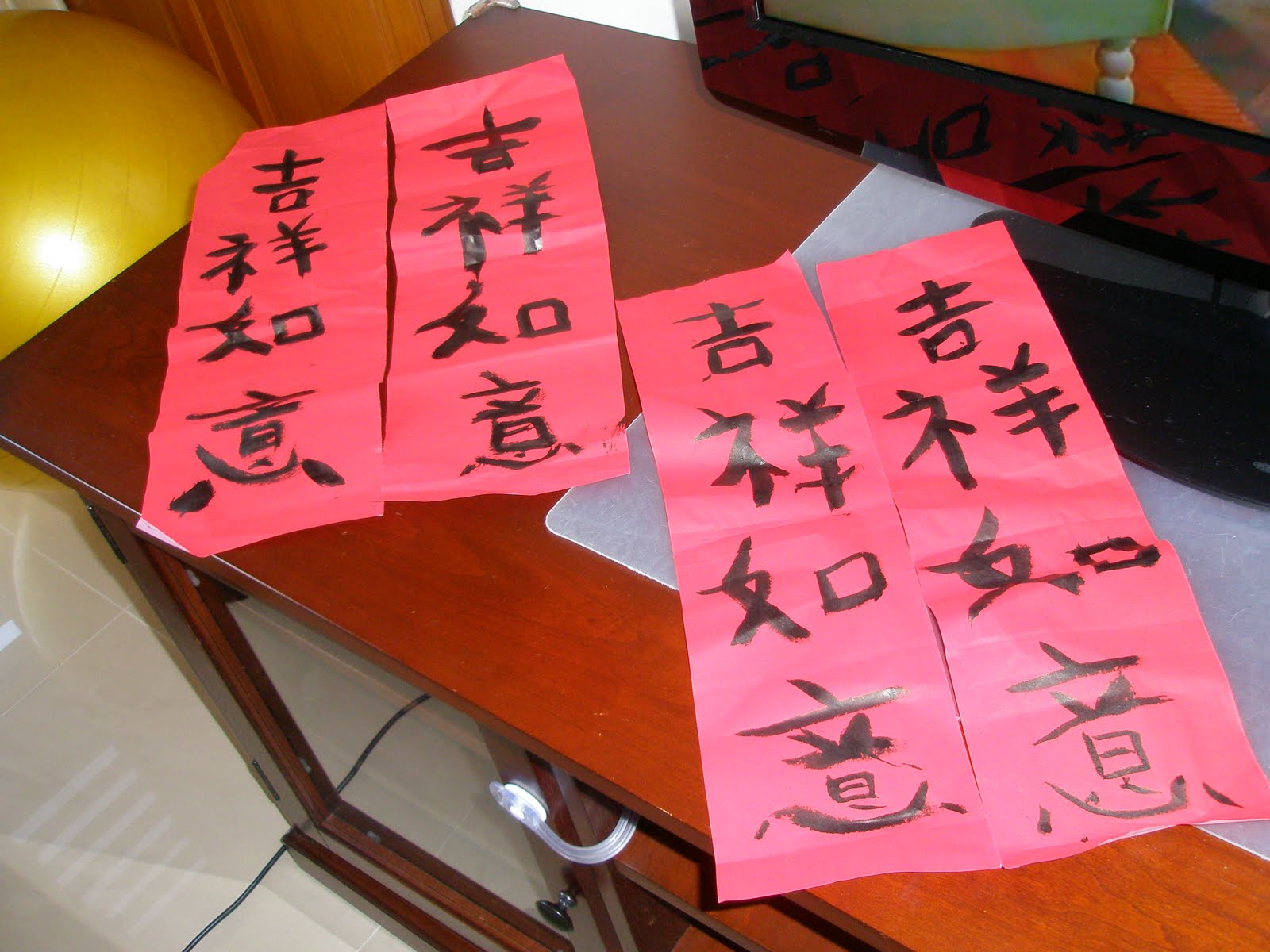 [Calligraphy,+Ground+Esberitox,+CNY+Eve+006.jpg]