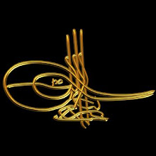 Sultan İkinci Ahmed * Tuğra Metni: Sah Ahmed bin Ibrahim han el-muzaffer daima