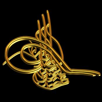 Sultan İkinci Abdülhamid * Tuğra Metni: Abdulhamid han bin Abdülmecid el-muzaffer daima (el-gazi)