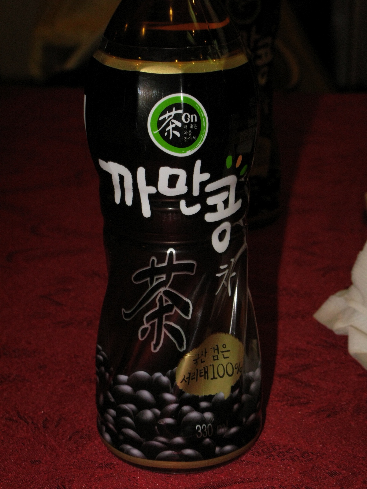 black day «Koreazy in Korea Koreazy in Korea