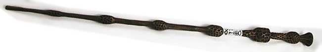 Dumbledore's wand