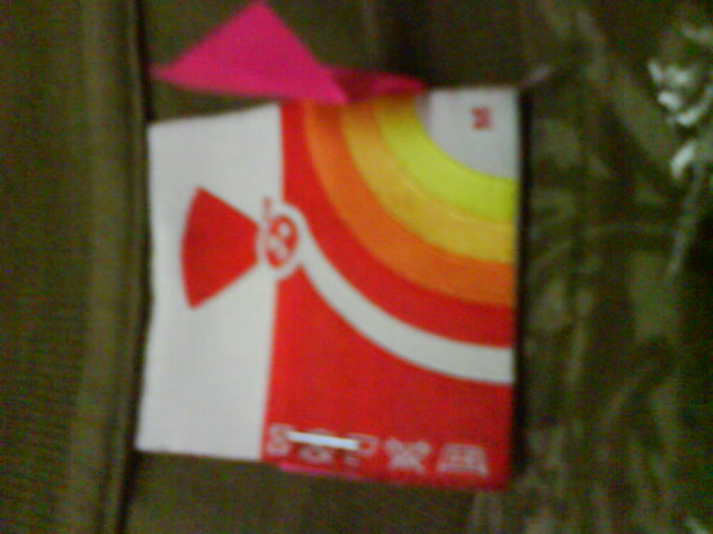 [DSC00624.JPG]