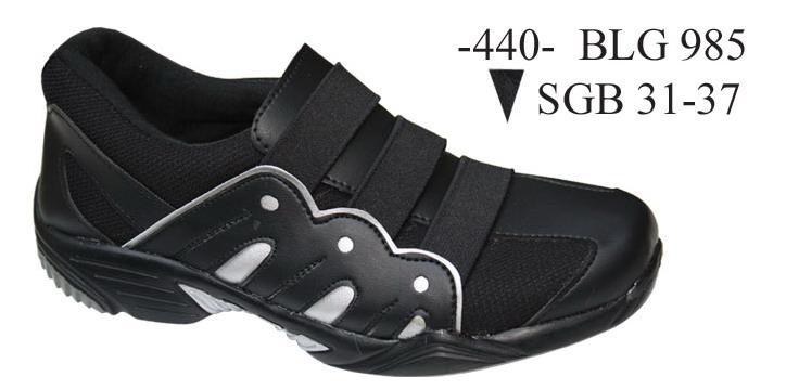 Sepatu Anak Model 440B