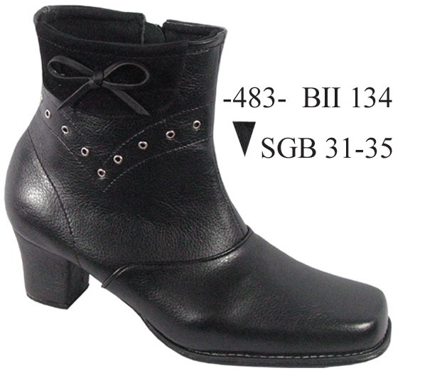 Sepatu Anak Model 483B