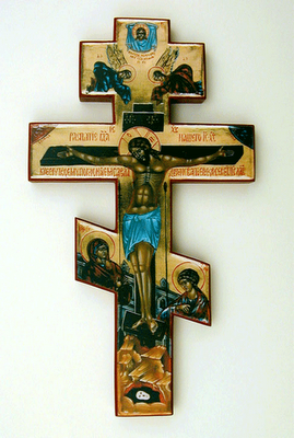 Los tipos de cruces Cruz+Rusa