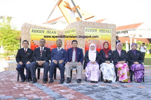 Pihak Pengurusan Tertinggi SMV Seberang Perai