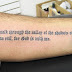 Lettering tattoo-convey your message to the world
