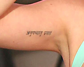 katy perry tattoo arm