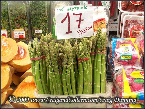 [asparagus-20090722-500.jpg]