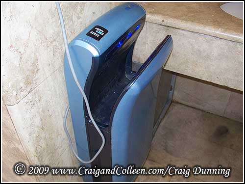 [7second-dryer-20090723-01.jpg]