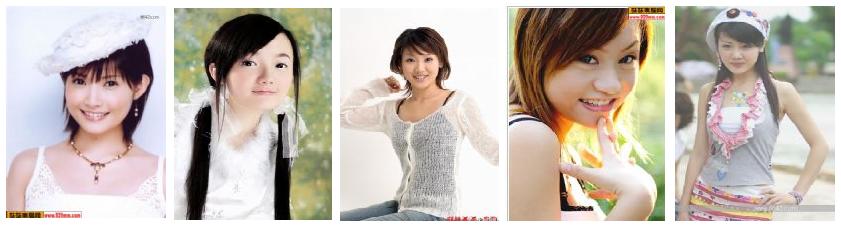 Chinese Girls, Chinese Fashion Club, Chinese Cutes, Chinese Cuties, Chinese College Girls