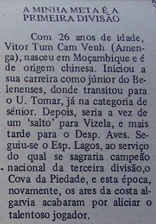 [000amenga.2.bmp]