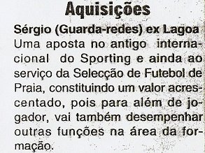 [AAAAAAAASERGIO-5.bmp]