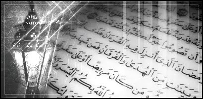 [ramadan.bmp]