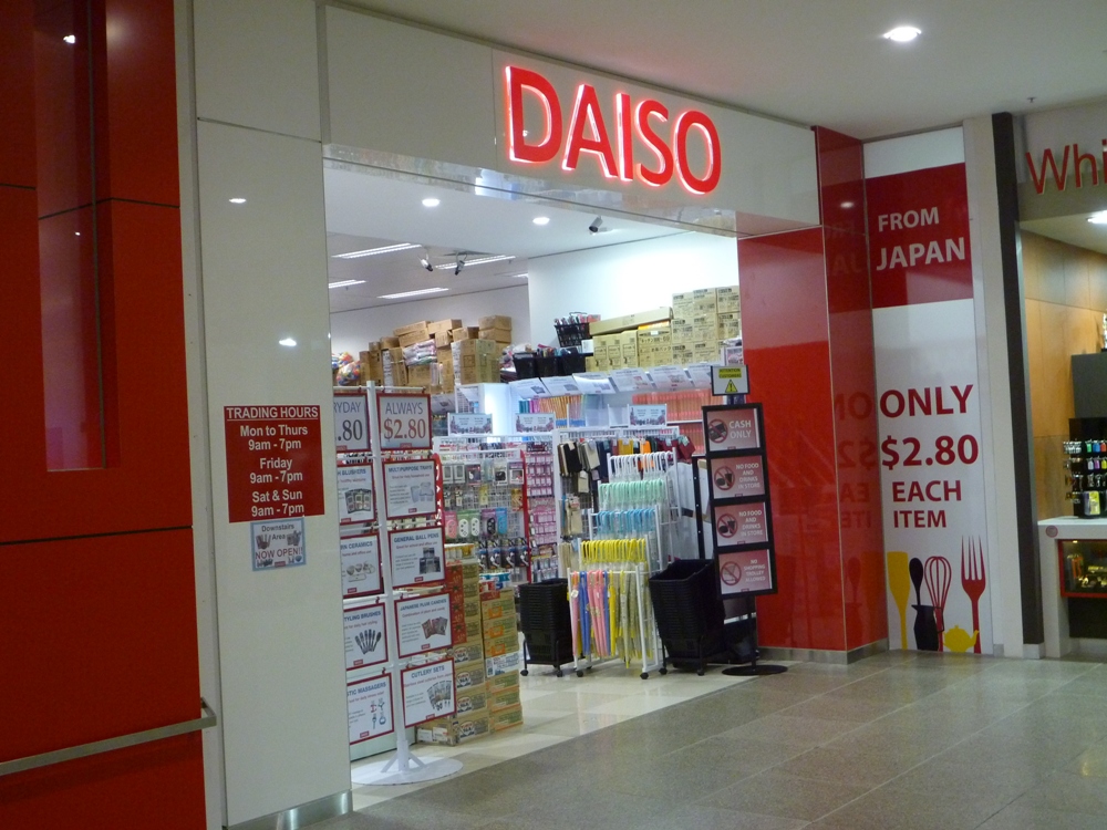 Daiso near me