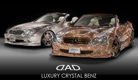 swarovski-crystal-mercedes-benz-gold-sil...rovski.jpg