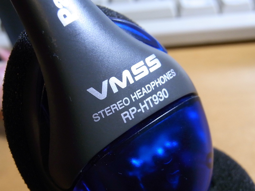 Panasonic Vmss