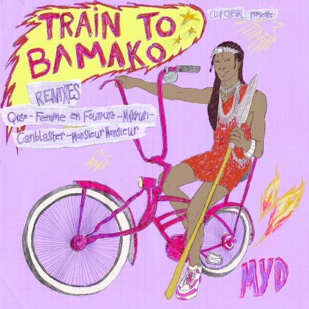 [train_to_bamakocmjn-450x450.jpg]