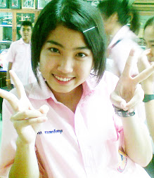 นางสาวกาญจนา อวยพรชัยสกุล