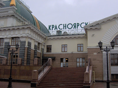 Russia+train+station+Krasnoyarsk,+Krasnojarsk+IM000647.JPG