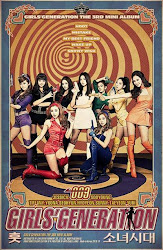 GIRLS GENERATION - HOOT