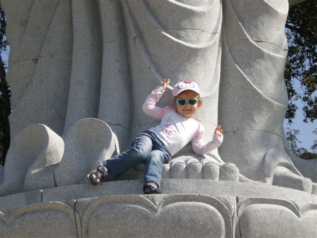 [2009_031511-21-20080033.JPG]