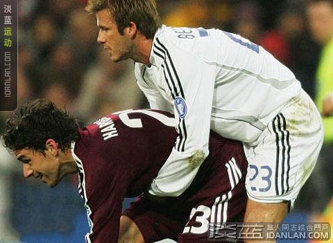 [beckham.jpg]