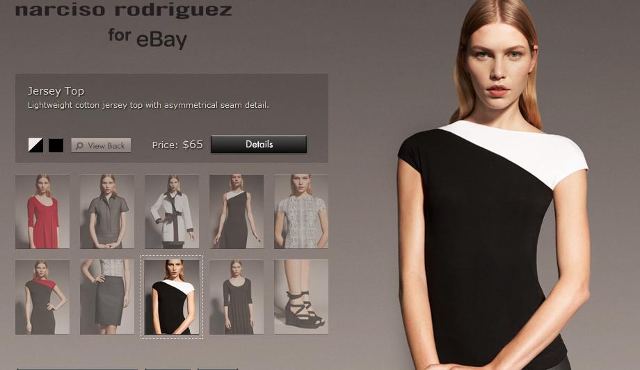 [NRODRIGUEZ+EBAY+JERSEY+TOP.jpg]