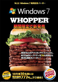 Japan Promotes Microsoft W/ Septuplet Whopper
