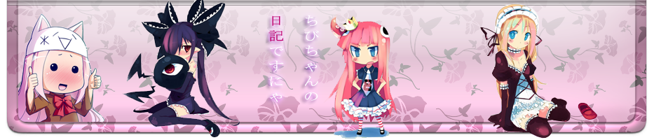 Chibi