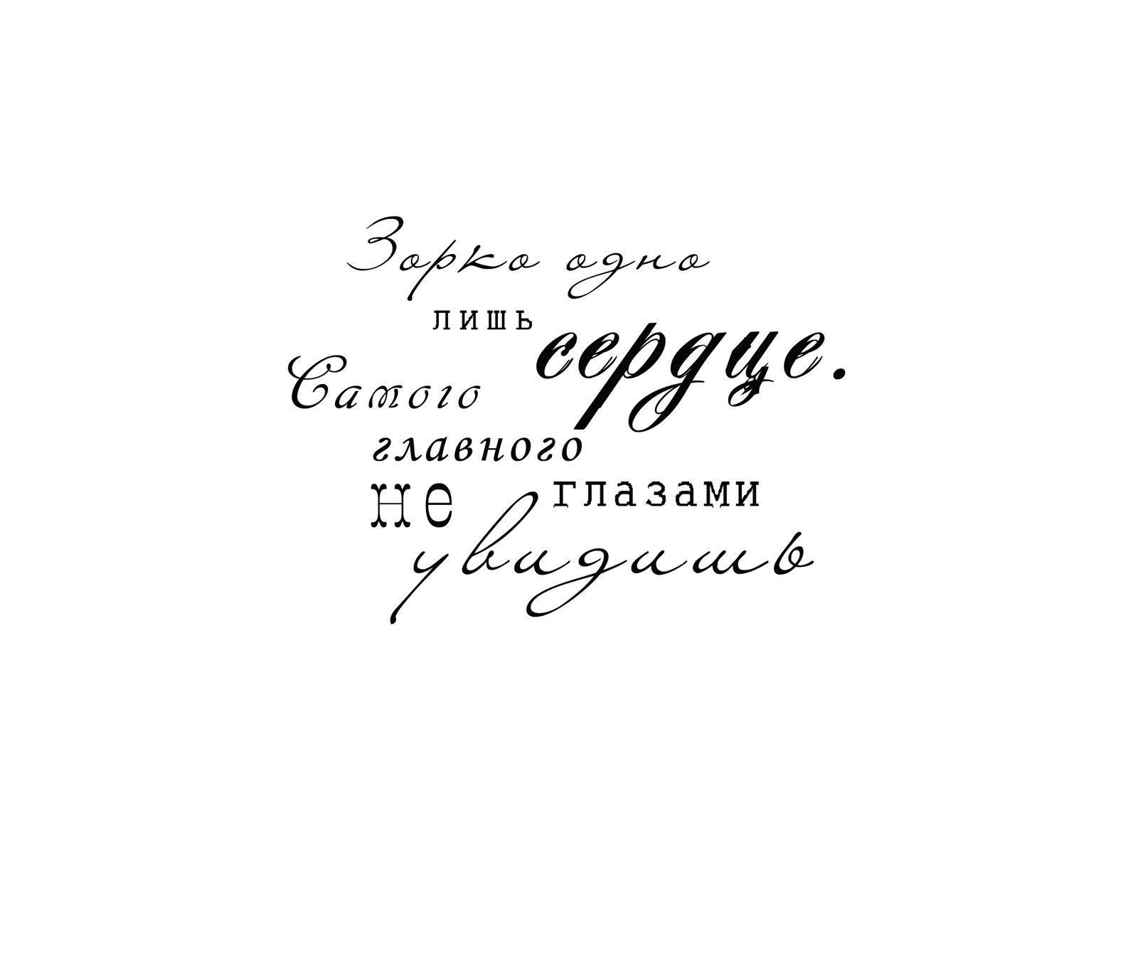 Чем устранить запах пластика Чем устранить запах пластика