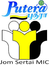Putera