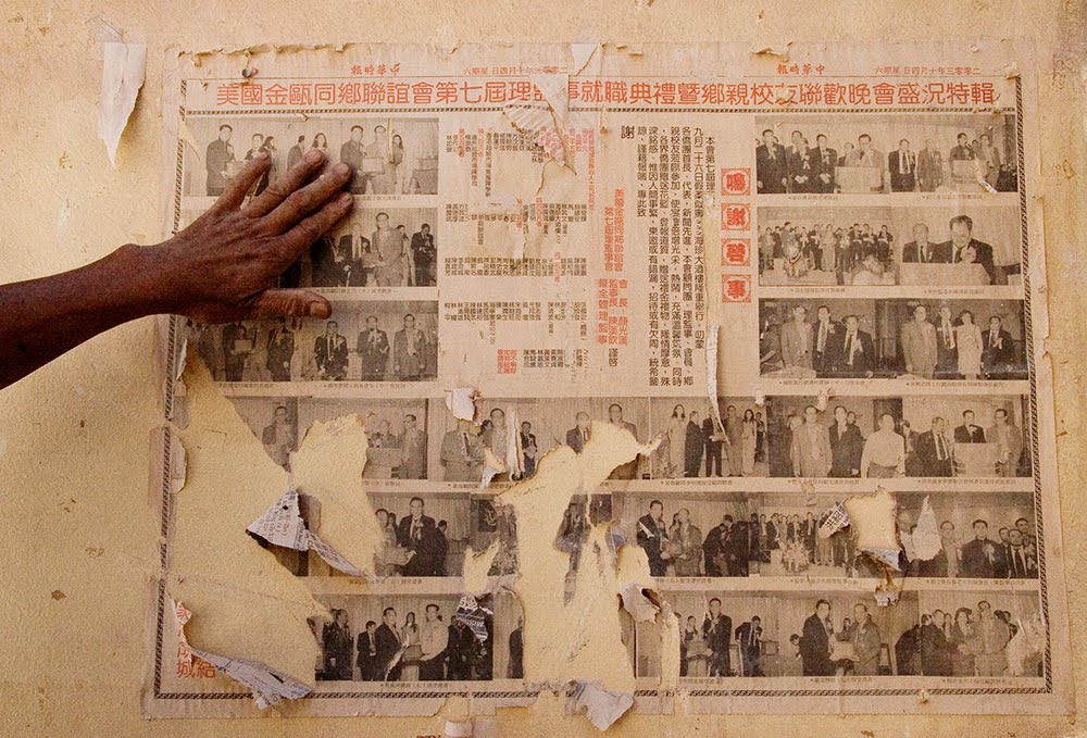 [SJB10_AndyYn'sHndLA.jpg]