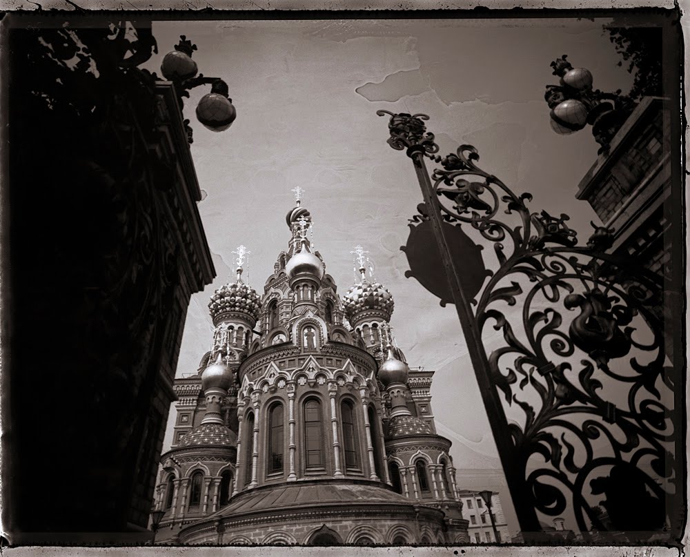 [CathedralAndGates.jpg]