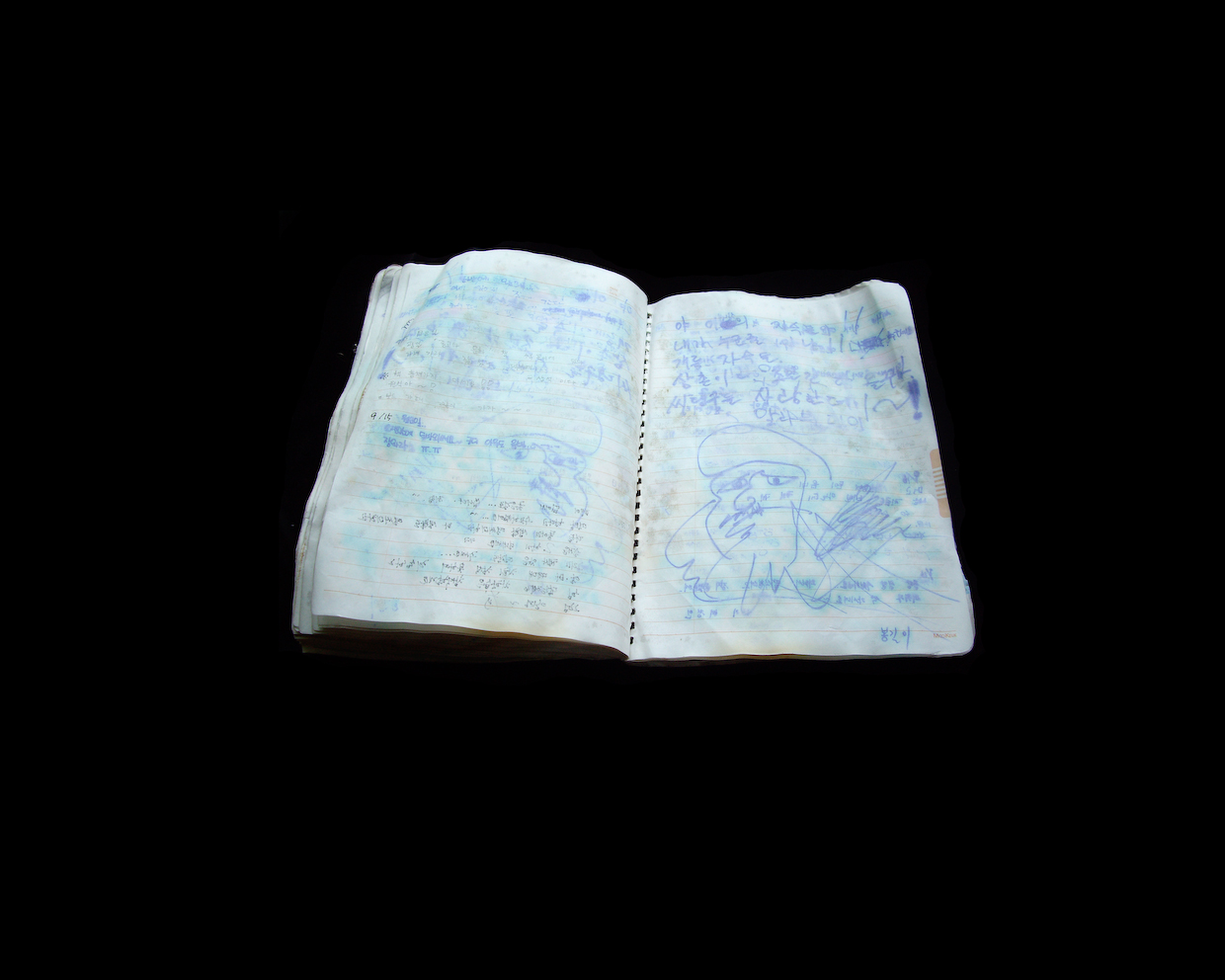 [securedownload-11.jpeg]